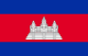 Khmer